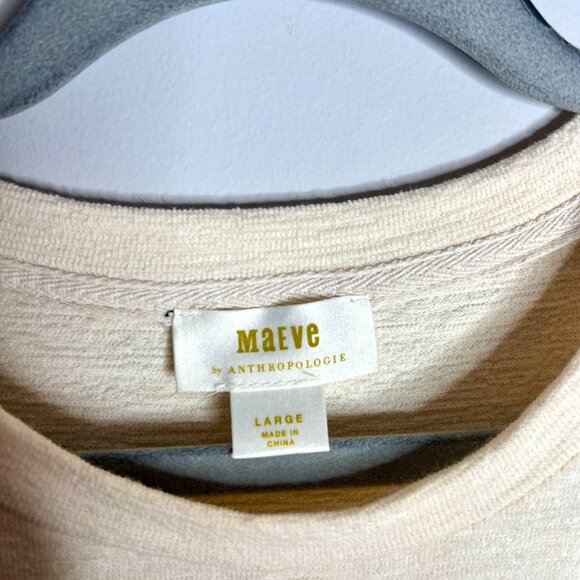 Maeve by Anthropologie Textured Balloon Sleeve Top Cream Minimalist Girly Sz L - Picture 5 of 7